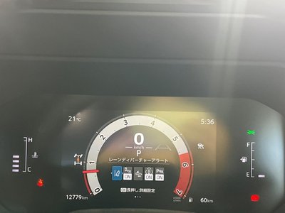 2024 Toyota LAND CRUISER 250 缩略图 53