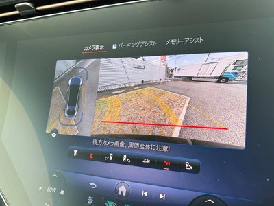 2022 Mercedes-BENZ EQS AMG photo 38