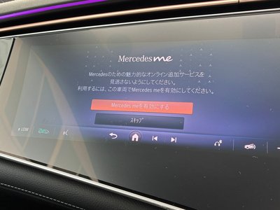 2022 Mercedes-BENZ EQS AMG photo 39