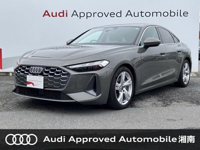 2025 AUDI A5 photo 1