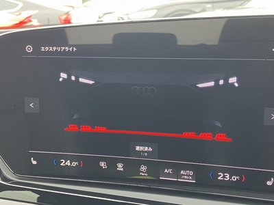 2025 AUDI A5 photo 7