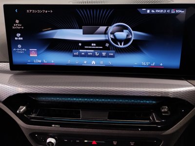 2025 BMW 3 SERIES thumbnail 32