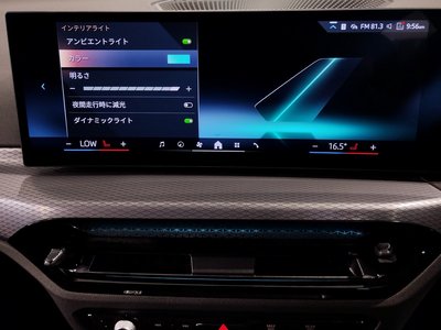 2025 BMW 3 SERIES thumbnail 35