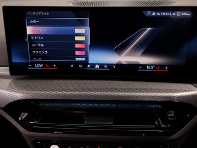 2025 BMW 3 SERIES thumbnail 37