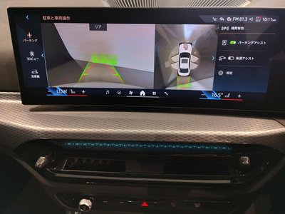 2025 BMW 3 SERIES thumbnail 30