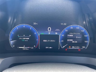 2023 Toyota ALPHARD — фото 27
