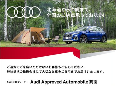 صورة 3 لـ 2025 AUDI A3 SPORTBACK