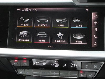 صورة 34 لـ 2025 AUDI A3 SPORTBACK