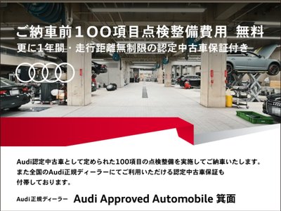 صورة 2 لـ 2025 AUDI A3 SPORTBACK
