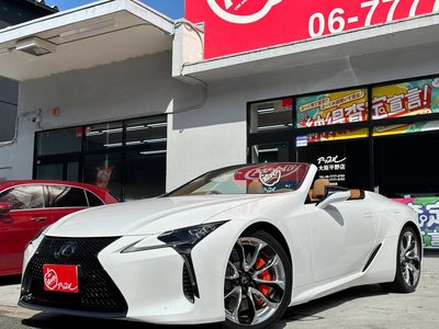 2023 Lexus LC CONVERTIBLE thumbnail 77