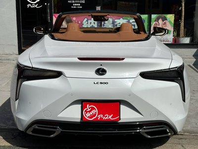 2023 Lexus LC CONVERTIBLE thumbnail 74