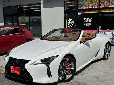 2023 Lexus LC CONVERTIBLE thumbnail 67