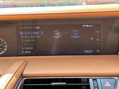 2023 Lexus LC CONVERTIBLE thumbnail 44