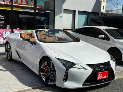2023 Lexus LC CONVERTIBLE thumbnail 72