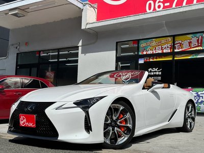 2023 Lexus LC CONVERTIBLE photo 1