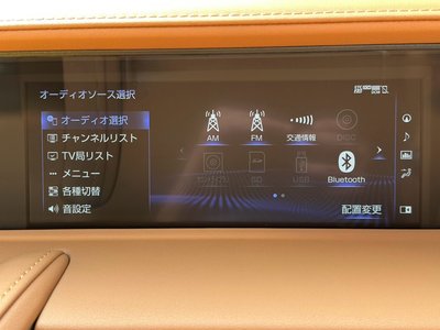 2023 Lexus LC CONVERTIBLE thumbnail 43