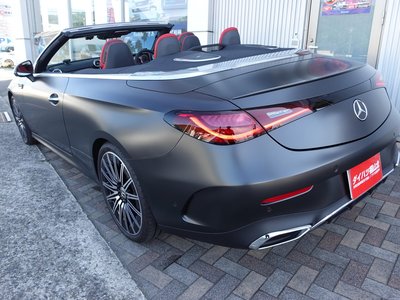 2025 Mercedes-BENZ CLE thumbnail 30