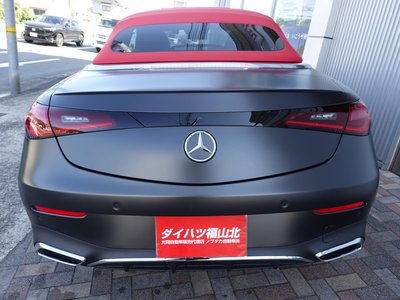 2025 Mercedes-BENZ CLE photo 5