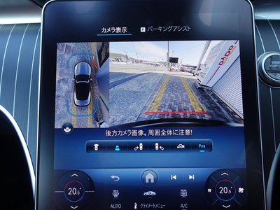 2025 Mercedes-BENZ CLE photo 10