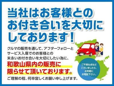 2023 Toyota ALPHARD 照片 2