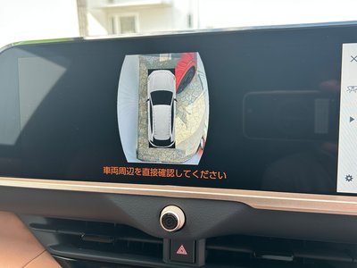 صورة 26 لـ 2024 Toyota CROWN SPORT