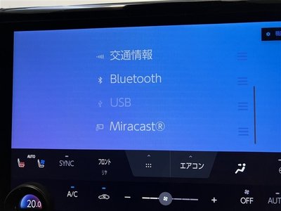 2024 Toyota ALPHARD — фото 30