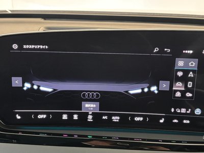 2025 AUDI A5 AVANT — фото 72