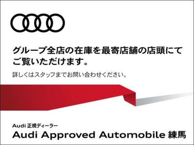 2025 AUDI A5 AVANT — фото 141