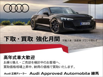 2025 AUDI A5 AVANT — фото 3