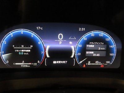2023 Toyota ALPHARD — фото 12