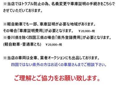 2011 BMW M3 SEDAN 照片 66