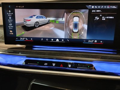 2024 BMW 7 SERIES thumbnail 72