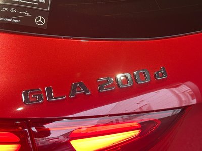2024 Mercedes-BENZ GLA thumbnail 27