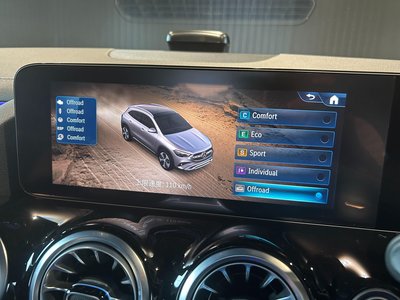2024 Mercedes-BENZ GLA thumbnail 60
