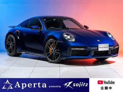 2020 Porsche 911 photo 1