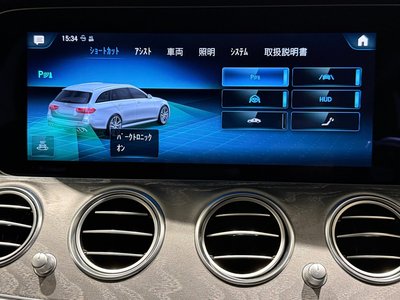 2022 Mercedes-BENZ E-CLASS AMG thumbnail 47