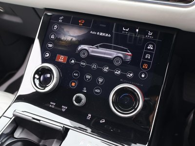2020 LAND Rover RANGE ROVER VELAR thumbnail 67