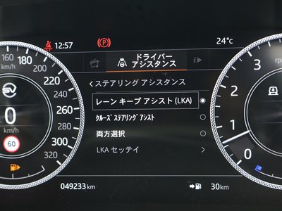 2020 LAND Rover RANGE ROVER VELAR thumbnail 57