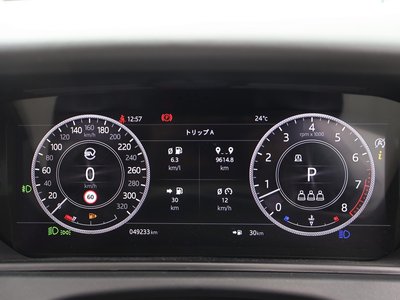 2020 LAND Rover RANGE ROVER VELAR thumbnail 55