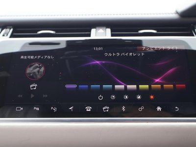 2020 LAND Rover RANGE ROVER VELAR thumbnail 75