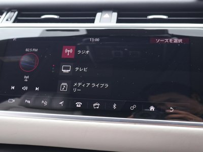 2020 LAND Rover RANGE ROVER VELAR thumbnail 72