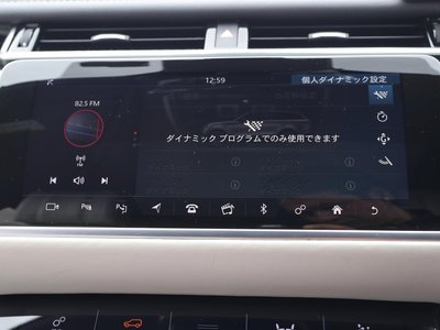 2020 LAND Rover RANGE ROVER VELAR thumbnail 69