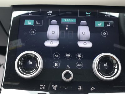 2020 LAND Rover RANGE ROVER VELAR thumbnail 77
