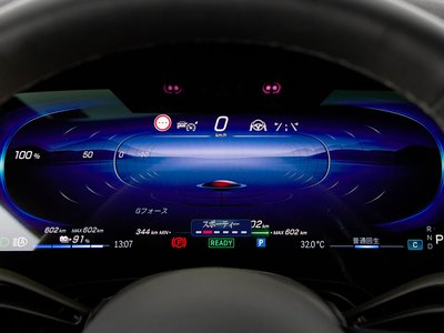 2022 Mercedes-BENZ EQS thumbnail 30