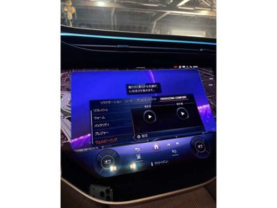 2022 Mercedes-BENZ EQS thumbnail 37