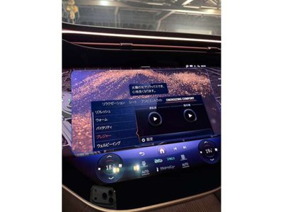 2022 Mercedes-BENZ EQS thumbnail 36