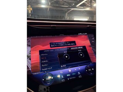 2022 Mercedes-BENZ EQS thumbnail 35