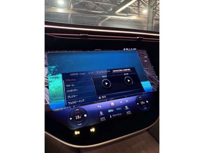 2022 Mercedes-BENZ EQS thumbnail 34