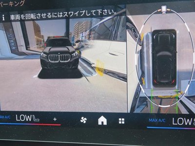 2026 BMW X1 thumbnail 27