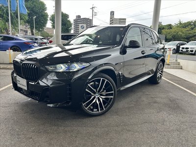 2024 BMW X5 photo 1